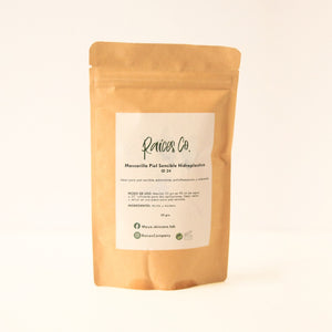 Mascarilla Piel Sensible Vegana